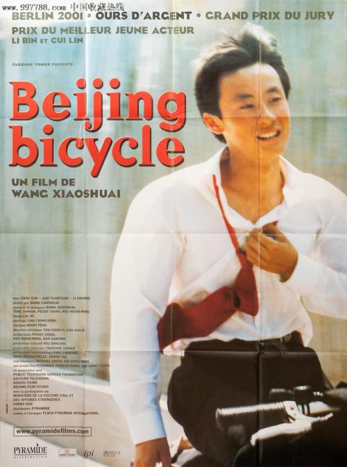 Tier?rztlicheHochschuleHannover电子工程学位证书